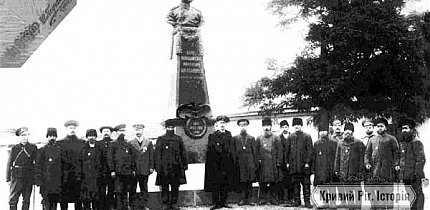 Пам'ятник Олександру II