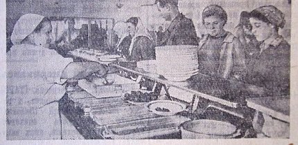 Фабрика-кухня рудника ім. Дзержинського