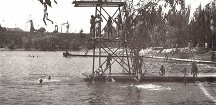 Ставок в селищі 