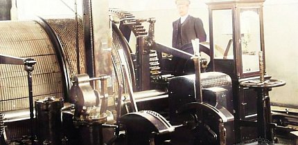 Електрична машина для піднімання тачок з рудою нагору