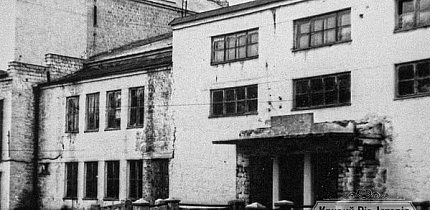 Колишній палац культури на Поштовому