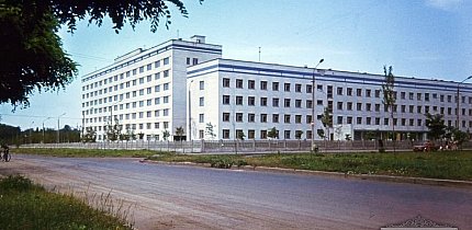 Поліклініка на Юності