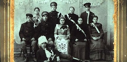 Молодята у містечку Кривий Ріг