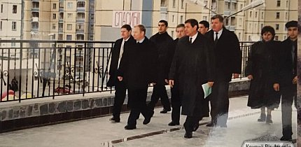 П'ятий Президент України Леонід Кучма у Кривому Розі