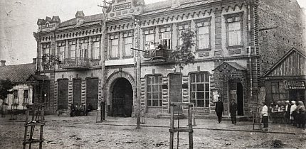 Поштовий, 35 будинок. 1920 рік