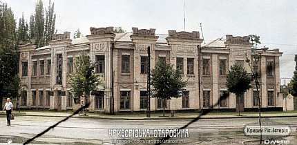 Дореволюційний будинок на вулиці Свято-Миколаївська