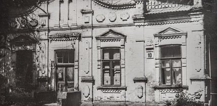 Дореволюційний будинок №10 на вулиці Калініченка (Церковна)