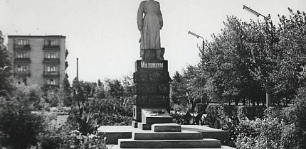 Парк Південного ГЗК