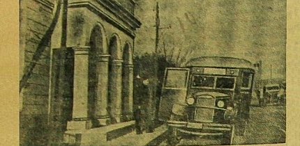 Автобусна зупинка на КРЕСі