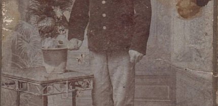 Жителі містечка Кривий Ріг на початку ХХ століття