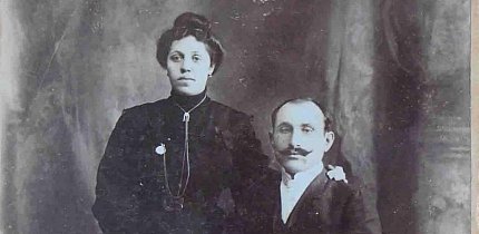 Жителі містечка Кривий Ріг на початку ХХ століття