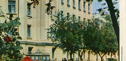 Фотоальбом 