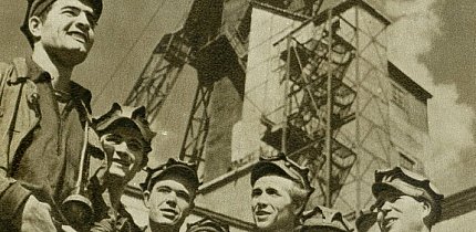 Фотоальбом 