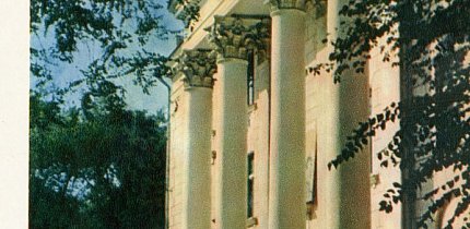 Фотоальбом 