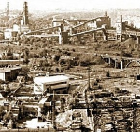 Панорама Дзержинської рудні, 1970-ті