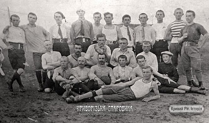 Футбольна команда рудника Галковського