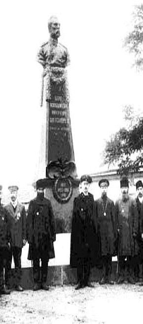 Пам'ятник Олександру II