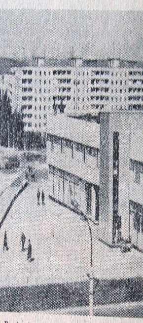 Торгівельний центр на бульварі Вечірній