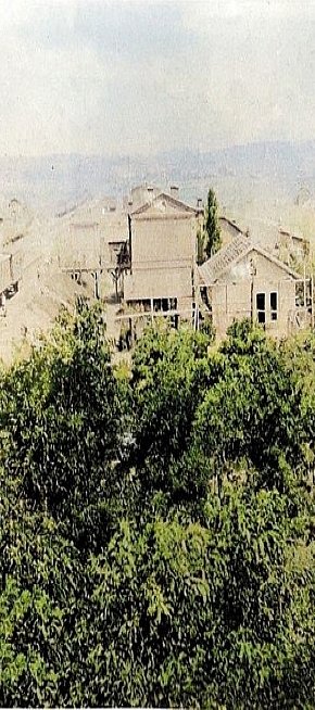 Залізнична станція «Вечірній Кут»