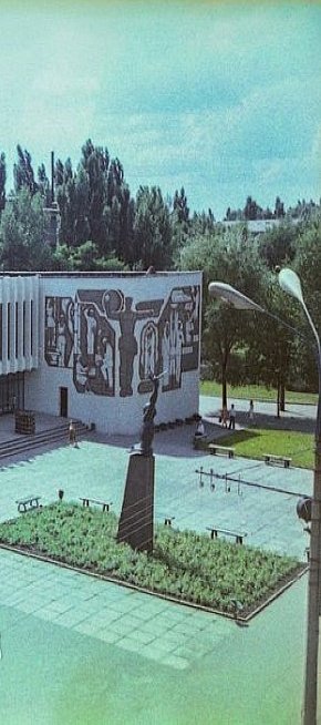 Кінотеатр «Сучасник» влітку 1980 року