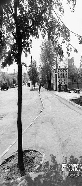 Рудник імені Кірова