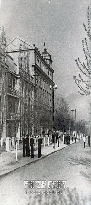 Студенти Криворізького гірничорудного інституту (КГРІ)