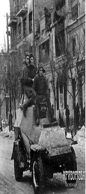 Зруйнований центр міста (Нікопольсько-Криворізька наступальна операція)