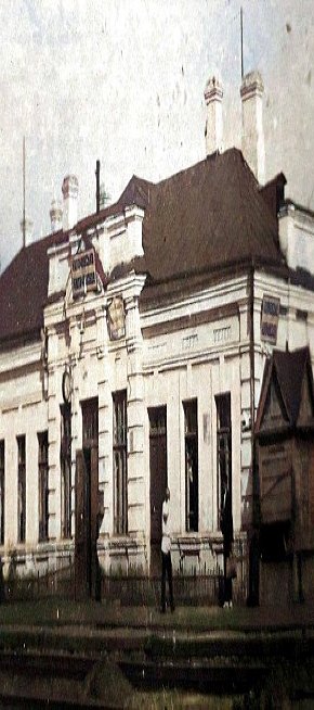 Залізнична станція 