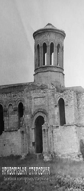 Рахманівка. Руїни церкви Святого Миколая