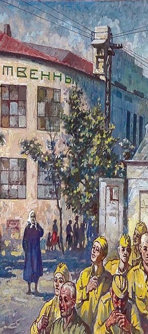 Вулиця Поштова (фото з книги І. Рукавіцина)