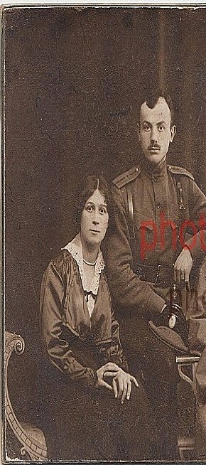 Жителі містечка Кривий Ріг XX століття