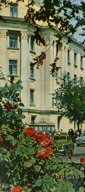 Фотоальбом 