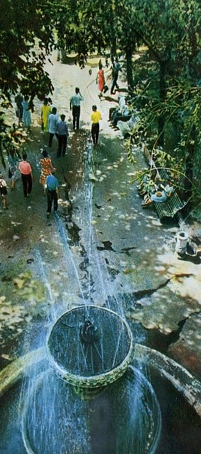 Фотоальбом 