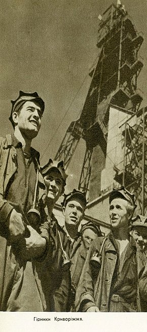 Фотоальбом 