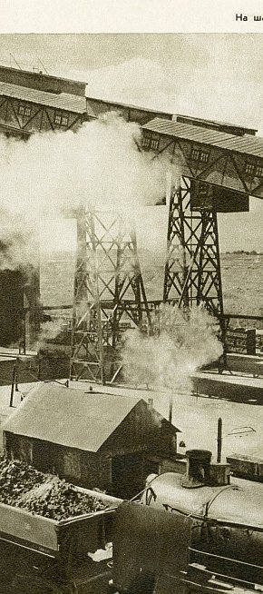 Фотоальбом 