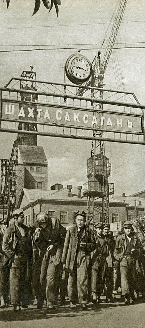 Фотоальбом 