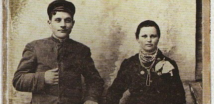 Подружня пара. Початок XIX століття