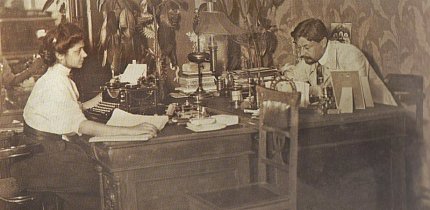 Контора залізного рудника Сергія Колачевського