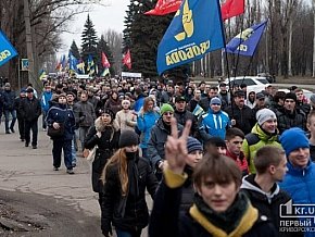 Євромайдан у Кривому Розі: спогади до Дня Гідності та Свободи