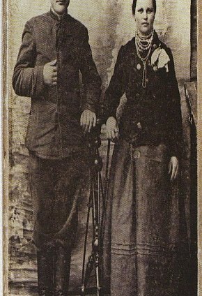Подружня пара. Початок XIX століття