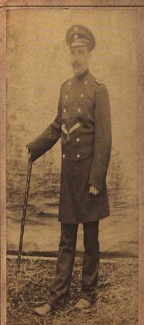 Начальник поштово-телеграфної контори Кривого Рогу