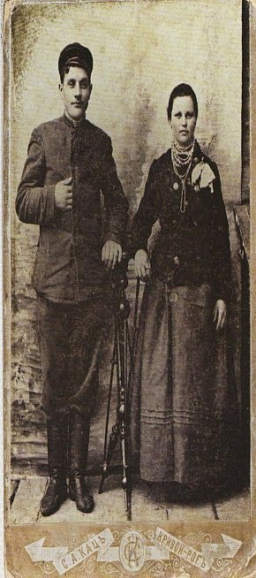 Подружня пара. Початок XIX століття