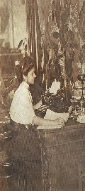 Контора залізного рудника Сергія Колачевського