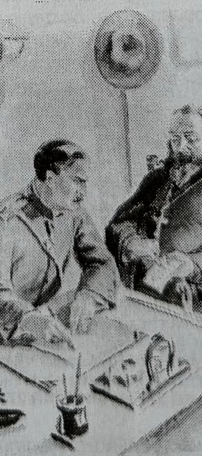 Пропагандистський плакат