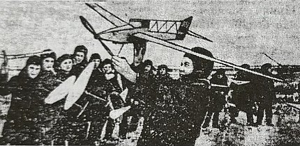 Змагання юних авіамоделістів