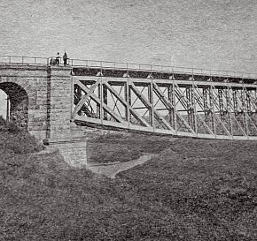 Фотографічна листівка Інгулецького мосту