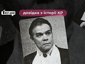 Хто такий Володимир Полубоярцев: довідка