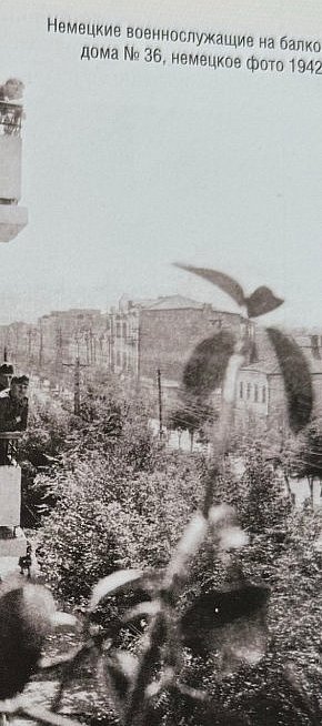 Німецькі військові