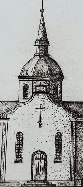 Католицька часовня