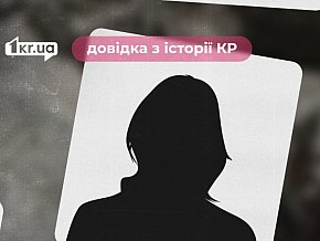 Хто така Марія Ростковська: довідка